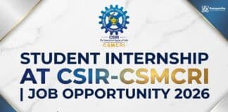 CSIR-CSMCRI Student Internship 2026 – MSc Chemistry Apply & Get Monthly Stipend Student Internships at CSIR-CSMCRI | Chemistry Graduates Apply