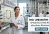 Anthem Biosciences Jobs for Chemical Science Graduates | EHS Executive Role MSc Chemistry Job at Anthem Biosciences | Apply Now for EHS Executive Role