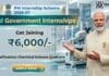 PM Internship Scheme for Chemical Sciences 2026-27 | Apply Now for Paid Government Internships at Top Companies PM Internship Scheme 2026-27 | Paid Government Internships for Chemical Sciences Candidates