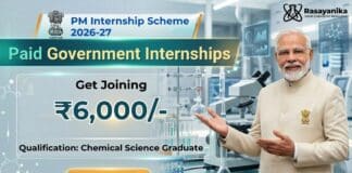 PM Internship Scheme for Chemical Sciences 2026-27 | Apply Now for Paid Government Internships at Top Companies PM Internship Scheme 2026-27 | Paid Government Internships for Chemical Sciences Candidates