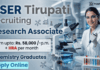 Research Associate Job under IISER Tirupati Recruitment – Advance your career in Chemistry Research Jobs in nanoscience research.