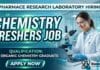 Pharmace Research Laboratory is Hiring MSc Chemistry Freshers Graduates | R&D Chemist Role MSc Chemistry Freshers Job at Pharmace Research Laboratory | Apply Now for R&D Chemist Role