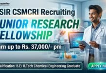 CSIR CSMCRI Recruiting Chemical Engineering Graduates for JRF Role | Apply & earn up to Rs. 37,000/- pm Research Job at CSIR CSMCRI | Chemical Engineering Graduates Apply Now