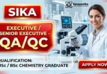 Sika is hiring QA/QC Senior Executive | Chemical Science Graduates Apply Now MSc Chemistry Job at Sika | Apply Now for QA/QC Senior Executive Role