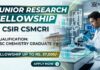 MSc Chemistry Jobs | CSIR CSMCRI JRF Recruitment