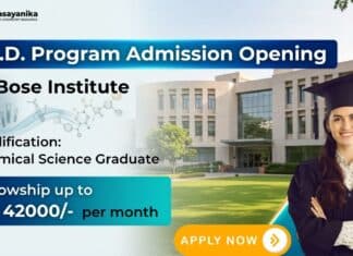 BOSE Institute PhD Admissions | Chemistry Graduates Apply & get Up to Rs. 42,000/- Fellowship PhD Admissions 2026 at Bose Institute for Chemical Science Graduates