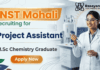 Project Assistant Job at INST Mohali Recruitment | Chemistry Research | Apply Now INST Mohali Recruitment 2026 for Project Assistant Job in Chemistry Research