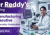 Chemistry Jobs at Dr Reddy’s | Executive Jobs Opportunity | Chemistry Graduates Apply Now Dr Reddy's Jobs: Manufacturing Executive role for Chemistry graduates