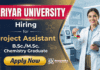 Project Assistant Jobs at Periyar University in chemistry research