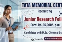 Junior Research Fellow Recruitment at TMC | Chemical Science Jobs | Earn: Rs. 35,000/- p.m. TMC Recruitment Open for Junior Research Fellow Positions at ACTREC Navi Mumbai