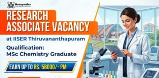Research Associate Job at IISER Thiruvananthapuram | PhD Chemistry Job