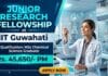 Research Fellowship at IIT Guwahati for MSc Chemistry Graduates