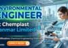 Chemical Engineering Job at Chemplast Sanmar: Environmental Engineer Role 