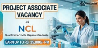 Project Associate Job at CSIR NCL – Organic Chemistry Job