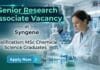 Syngene Hiring MSc Chemistry Job | Senior Research Associate Role MSc Chemistry Job at Syngene | Senior Research Associate Role