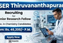 IISER Thiruvananthapuram Recruitment announces SRF Vacancy for Chemistry Research under DRDO-funded project.