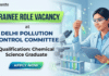 DPCC Recruitment 2026: Government Jobs for Chemistry Graduates | Trainee Role