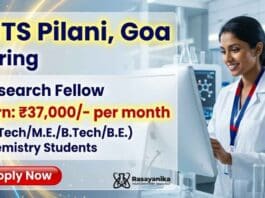 Research Fellow Job BITS Pilani Recruitment Chemistry Research fellowship Goa campus
