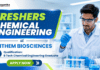 Anthem Hiring Freshers Chemical Engineering Job