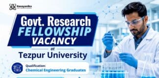 Tezpur University Recruitment | Govt Research Fellowship