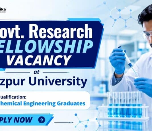Tezpur University Recruitment | Govt Research Fellowship