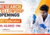 IIT Hyderabad JRF Recruitment | Govt Research Fellowship