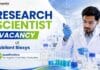 Scientist Job at Jubilant | Organic Chemistry Job