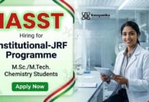 JRF Vacancy at IASST | Government Fellowship | Chemistry Careers JRF Vacancy at IASST Government Fellowship 2026 for Science and Research Candidates