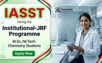 JRF Vacancy at IASST | Government Fellowship | Chemistry Careers JRF Vacancy at IASST Government Fellowship 2026 for Science and Research Candidates