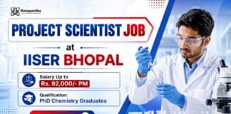 Govt. Scientist Job at IISER for Chemistry Candidates | Salary Up to Rs. 92,000/- PM Project Scientist Job at IISER Pune | PhD Chemistry Job