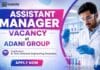 Adani Hiring Chemical Engineering Graduates | Assistant Manager Role Chemical Engineering Job at Adani | Deputy Manager Role