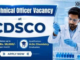 NTTL Guwahati Recruitment | Technical Officer Government Job