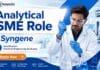 Exciting Syngene Job for Chemical Engineering Graduates | Analytical SME Role Analytical SME Role at Syngene | Chemical Engineering Job