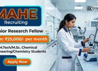 JRF Vacancy at MAHE | Chemistry Research Jobs Apply Now MAHE Careers Announces JRF Vacancy for Candidates Interested in Chemistry Research Jobs