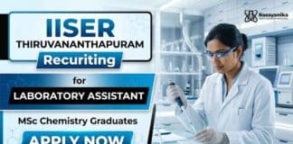 IISER Recruitment announces Laboratory Assistant Jobs for candidates interested in Chemistry Research and scientific investigations.