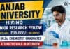 Panjab University announces a JRF Vacancy for talented candidates interested in Chemistry Research and interdisciplinary projects.