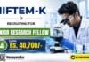 JRF Vacancy under NIFTEM Recruitment for Chemistry Research in food product development and shelf-life assessment