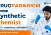 Synthetic Chemist Job at Drugparadigm | Chemistry Jobs in Hyderabad Drugparadigm Careers is hiring for a Synthetic Chemist Job in Hyderabad. Apply now and explore exciting Chemistry Jobs in pharmaceutical research.