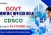 ₹1.77 L Govt Scientific Officer Job at CDSCO | Chemistry Graduates Apply Now CDSCO Scientific Officer Recruitment 2026 – Govt Chemistry Job