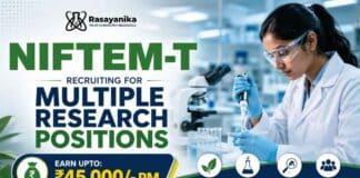 Young Professional openings announced under NIFTEM-T Recruitment through a Walk-in interview at Thanjavur.