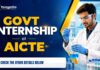 Govt Internship for Chemical Engineering Graduates at AICTE | Apply Now Chemical Engineering Internship | AICTE Recruitment