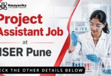 Govt Job at ISSER for Chemistry Graduates | Project Assistant Role Project Assistant Job at IISER | MSc Chemistry Job Opportunities