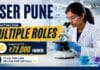 ₹72,000/Month at IISER | Research Jobs for Chemistry Candidates Research Jobs at IISER Pune. JRF and Post-Doctoral Fellow vacancies for Chemistry candidates. Apply before 23 July 2026.