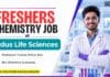 Freshers Walk-In Drive at Zydus Lifesciences | Production Trainee Officer Zydus Lifesciences Walk-in Interview | BSc Chemistry Freshers Job