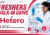 Freshers Walk In Drive at Hetero for Chemistry Graduates | QC Roles Chemistry Freshers Job at Hetero | Walk-In Drive