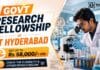 IIT Research Fellowship for Chemical Engineering Graduates | Get up to Rs 58,000/- PM Govt Research Fellowship at IIT Hyderabad | Apply Now