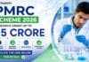 ₹5 Crore Research Grant Prime Minister Research Chair (PMRC) | Apply Now Research Grant Opportunity 2026 | Prime Minister Research Chair (PMRC) Scheme | Ministry of Education | Apply Now
