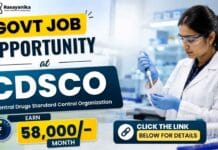 CDSCO Recruitment notification for Govt Chemistry Jobs at National Tobacco Testing Laboratory Mumbai