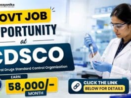 CDSCO Recruitment notification for Govt Chemistry Jobs at National Tobacco Testing Laboratory Mumbai
