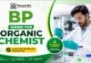 BP Hiring for Organic Chemist Jobs | Jobs in Bengaluru Organic Chemist Jobs at BP Careers in Bengaluru for Chemistry professionals